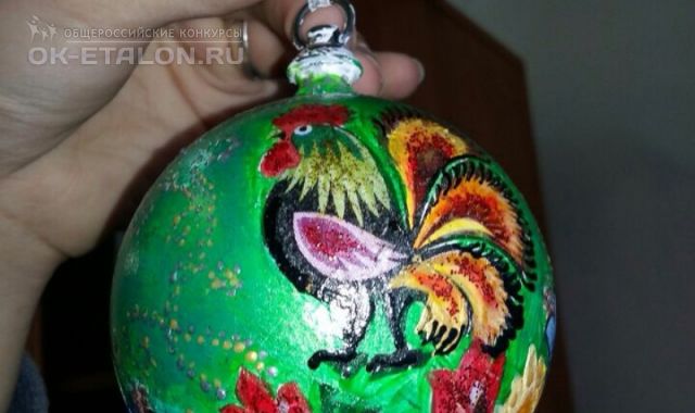 Всероссийский творческий конкурс "Новогодняя фантазия 2017". Автор работы: Косенков Егор