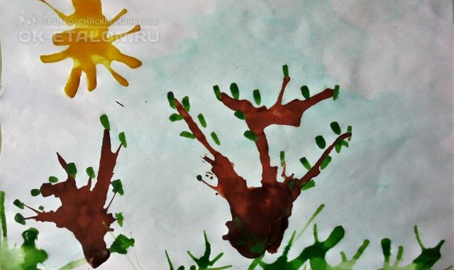 Всероссийский творческий конкурс оригинальных авторских работ "В гости к нам пришла весна". Автор работы: Шувалов Сергей