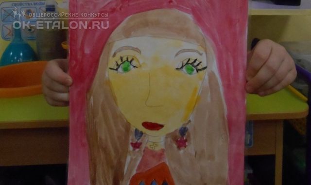 Всероссийский творческий конкурс авторских работ в честь Дня матери "Лучший подарок маме - сделан своими руками". Автор работы: Каржавина Софья Алексеевна